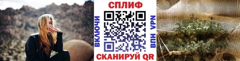 Купить наркотики цена Арамиль Гашиш АМФЕТАМИН Меф Конопля Кокаин Альфа ПВП