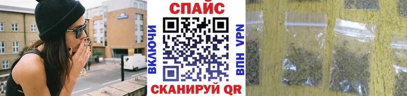 купить наркотики цена Арамиль Бутират 1.4BDO