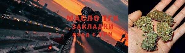 MDMA Алексеевка