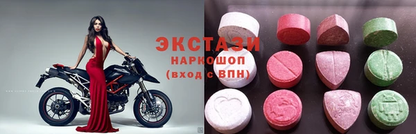 MDMA Алексеевка