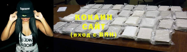 прущая мука Алзамай