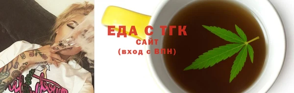 MDMA Алексеевка