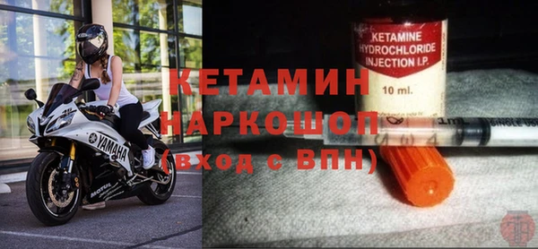 бутират Алексин
