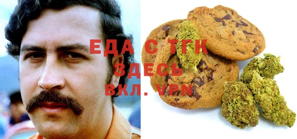 бутират Алексин