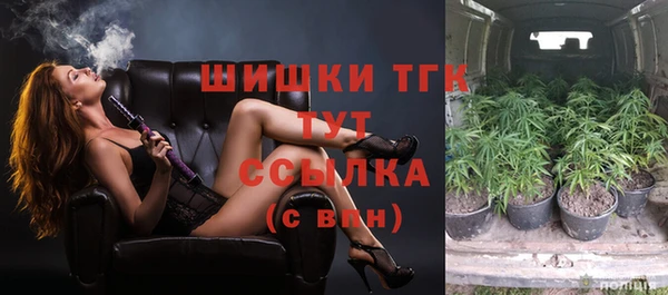 MDMA Алексеевка