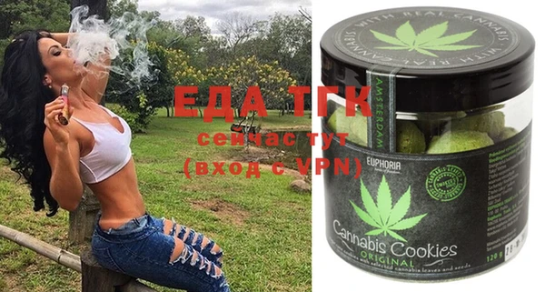 MDMA Алексеевка