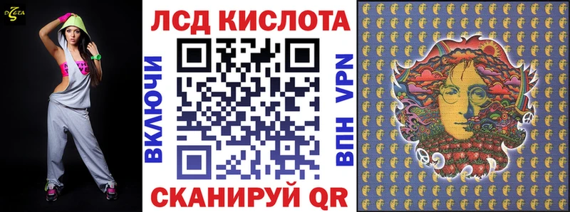 даркнет сайт  Арамиль  Марки N-bome 1,5мг 